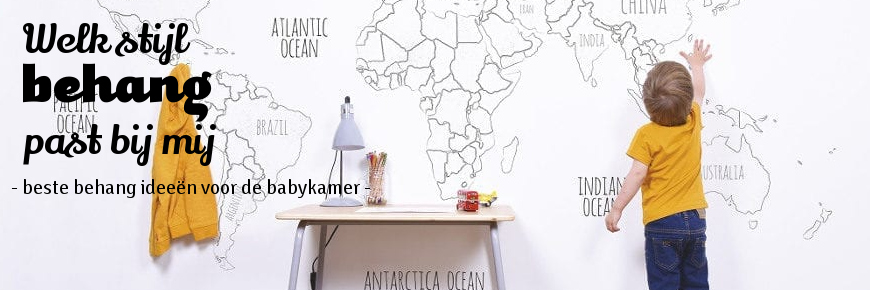 Babykamer Behang ideeën